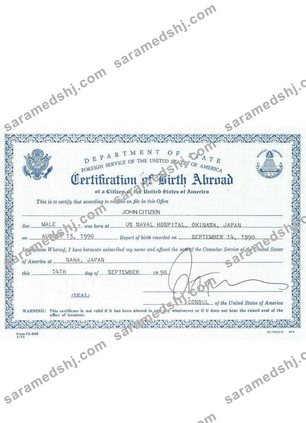 USA certification of birth abroad